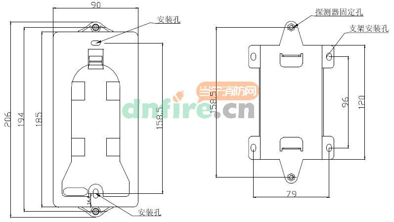 JTY-HF-GST102線型光束感煙火災(zāi)探測器