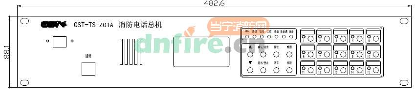GST-TS-Z01A消防電話總機(jī)