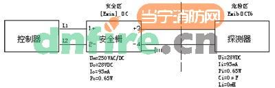 JTW-ZD-LN2110-EX點(diǎn)型感溫火災(zāi)探測(cè)器(A2)接線圖例