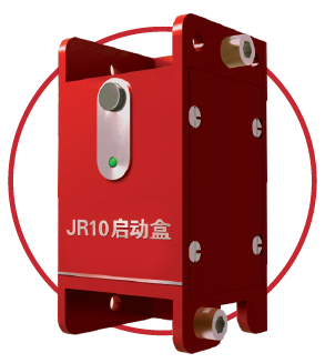 JR10啟動(dòng)控制盒