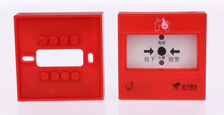 J-SAP-JBF-301/P手報外形展示