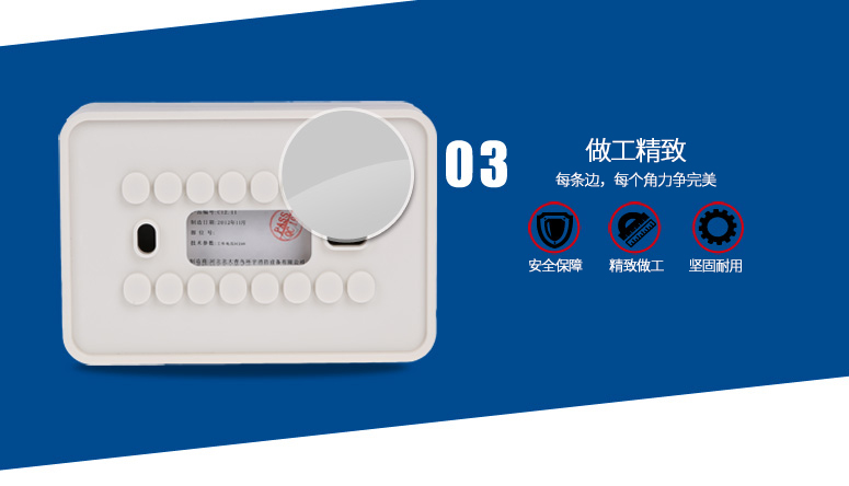JBF-151F/D雙切換接口盒背面展示