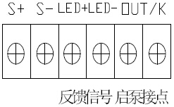 J-XAPD-02A-B防爆消火栓按鈕端子圖
