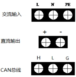 HW-D-1KVA-N200外接端子圖