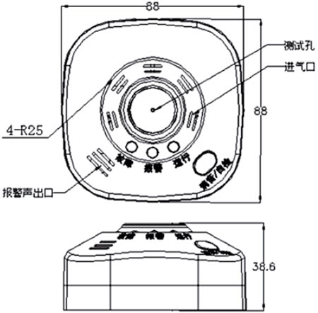 JTQJ-BF-6618/B獨(dú)立式可燃?xì)怏w探測(cè)器外形結(jié)構(gòu)圖