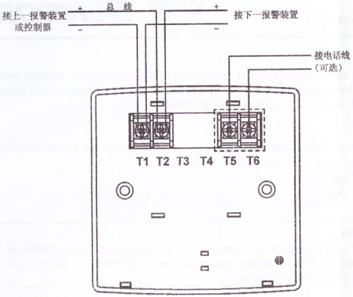 J-SAP-M-M900K手動報(bào)警按鈕系統(tǒng)接線圖