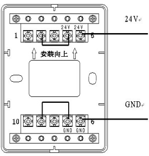 非編碼型火災(zāi)聲光報(bào)警器接線方式