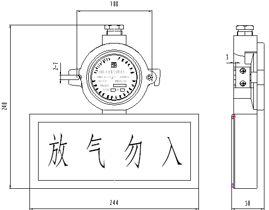 JDQS-1防爆氣體釋放燈外形示意圖
