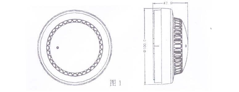 JTY-GF-FS1028點(diǎn)型光電感煙火災(zāi)探測(cè)器