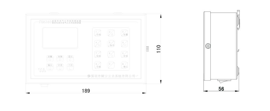 FS8280剩余電流式/測溫式電氣火災(zāi)監(jiān)控探測器