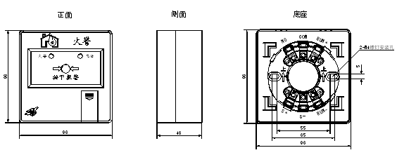 J-SAP-EI6021型手動(dòng)火災(zāi)報(bào)警按鈕