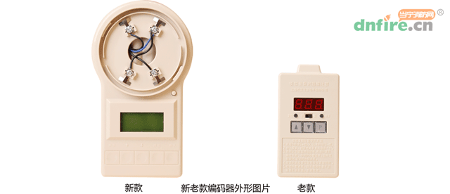 編碼器外觀介紹