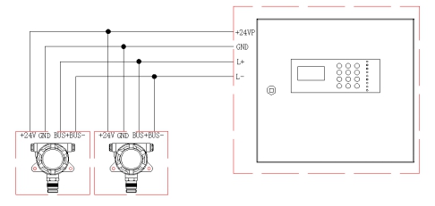 QH10點型可燃?xì)怏w探測器