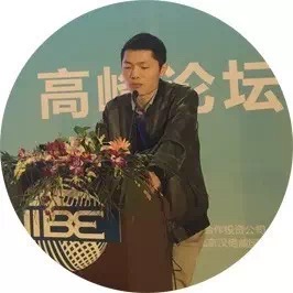 黃凱（上海市政設計院總院二分院電氣所長）