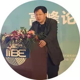 楊坤（天津市市政工程設計研究院五院電氣室主任）