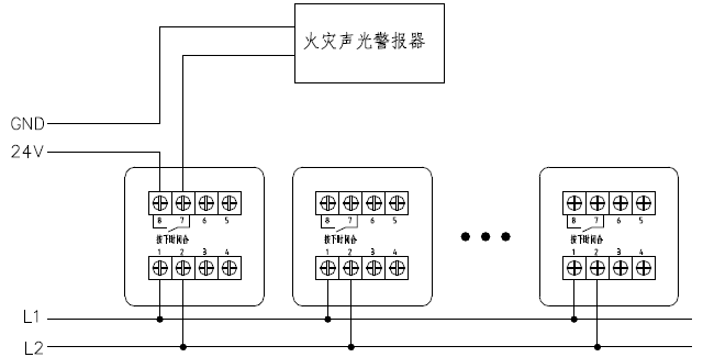 JBF4121手動火災(zāi)報警按鈕接線