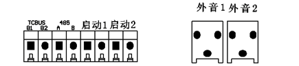 TS-GK-7301消防應(yīng)急廣播控制器