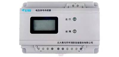 JBF6186型電壓信號傳感器