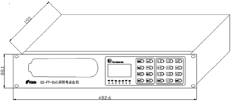 GS-FP-860消防電話總機外形示意圖
