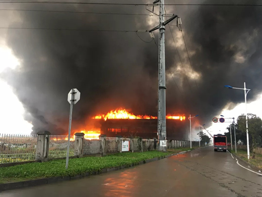 華茂化纖科技園廠房火災(zāi)