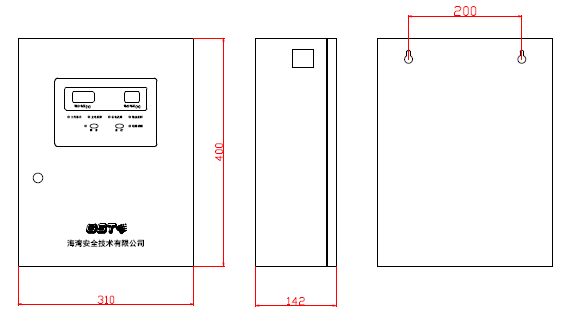 GST-DY-JA2200結(jié)構(gòu)特征