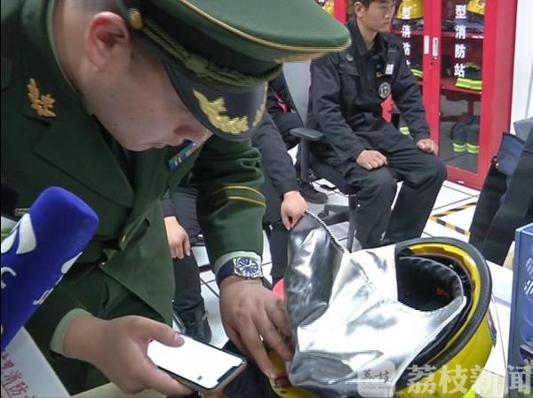 微型消防站檢查