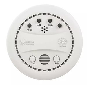 VT3431獨立式可燃?xì)怏w探測器