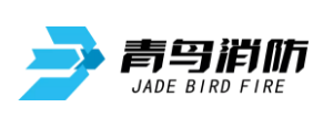 青鳥(niǎo)消防原商標(biāo)