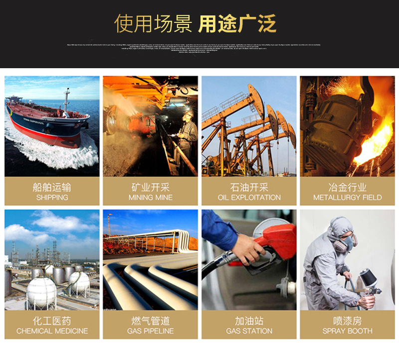 CGD-ZK點型可燃?xì)怏w探測器