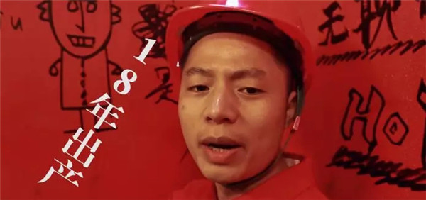 滅火器成精了！這又是哪一出戲？