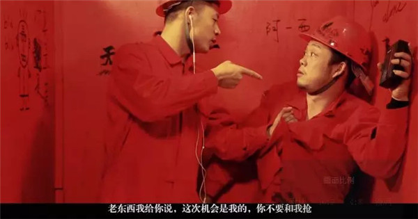 滅火器成精了！這又是哪一出戲？
