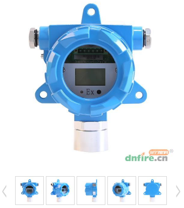 JTQB-HX531W點型可燃氣體探測器
