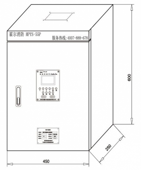 HPYS-55P防排煙風機控制設備-星三角啟動尺寸圖