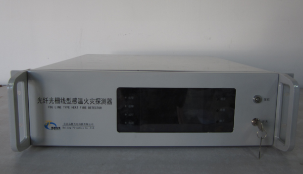 光纖光柵信號(hào)處理器