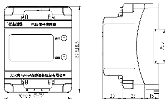 JBF6182電壓信號傳感器結構尺寸