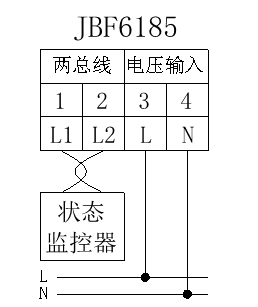 JBF6185交流電壓信號傳感器