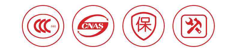 WANLIN-TP9003獨(dú)立式遠(yuǎn)傳報警液位計 NB-IoT特點(diǎn)
