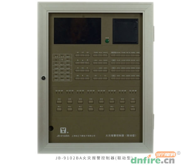 JB-9102BA火災(zāi)報警控制器(聯(lián)動型)