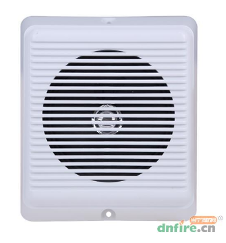 消防應急廣播揚聲器