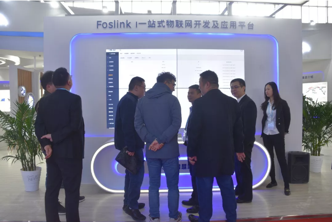 中消云集團亮相2019北京國際消防展，5G+智慧消防閃耀全場