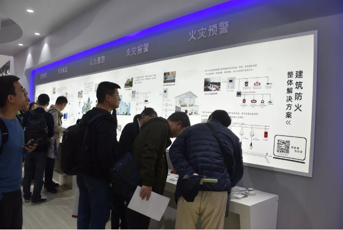 中消云集團亮相2019北京國際消防展，5G+智慧消防閃耀全場