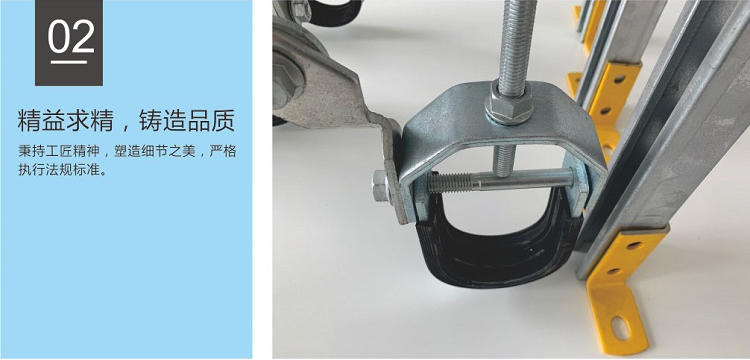 水管側(cè)向抗震支吊架細(xì)節(jié)展示