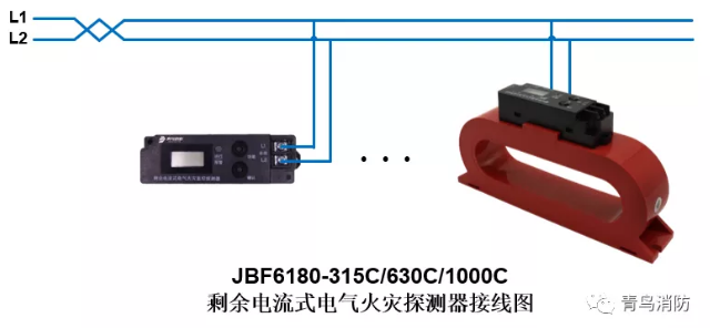 測(cè)溫式電氣火災(zāi)監(jiān)控探測(cè)器JBF6180（315C/630C/1000C）電氣火災(zāi)監(jiān)控系統(tǒng)產(chǎn)品接線圖