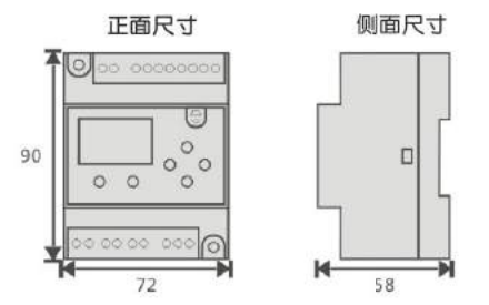 RXEF-L-C2微型電氣火災(zāi)探測器外觀尺寸