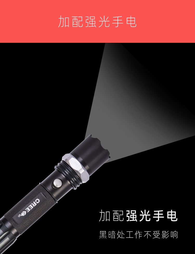 ABS-CZ07點型煙溫感探測器電動拆裝工具細(xì)節(jié)特點