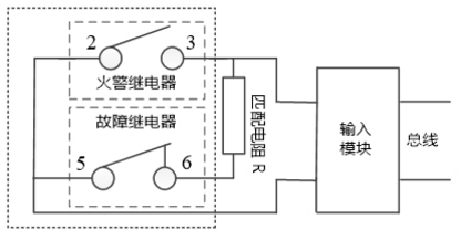 GHT-1050-03火焰探測器接線示意圖
