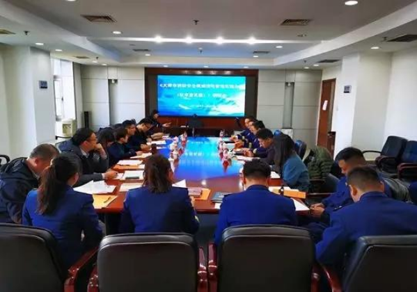 天津市消防安全領(lǐng)域信用管理暫行辦法