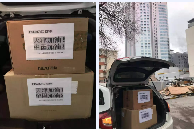 助力疫情一線，尼特消防全力參與