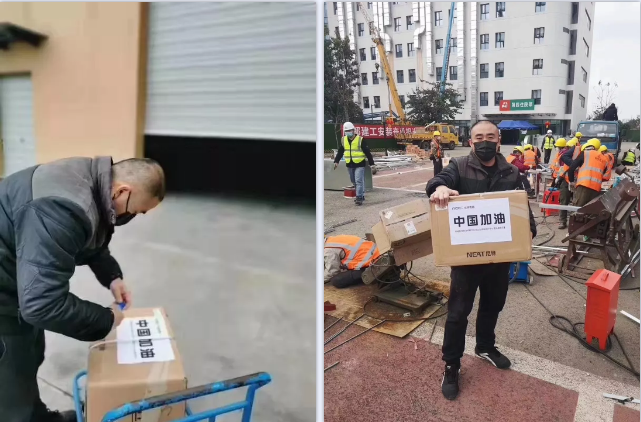 助力疫情一線，尼特消防全力參與