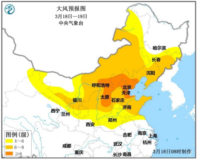 京津冀多地火災(zāi)是什么原因？火災(zāi)情況如何？